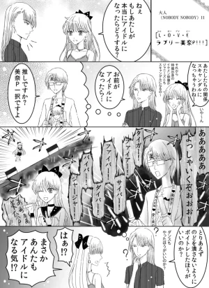 Artistotpi21 - Page 93