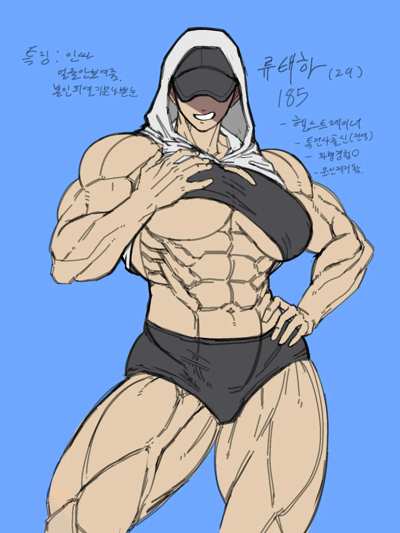 Artistppopy124 - Image 16