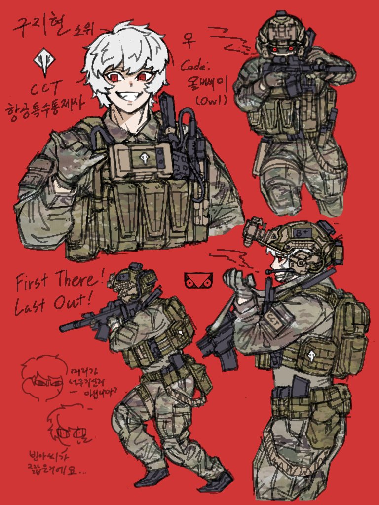 Artistppopy124 - Image 2
