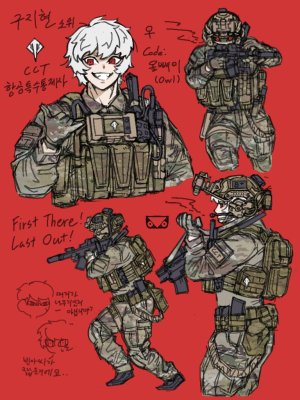 Artistppopy124 - Page 2