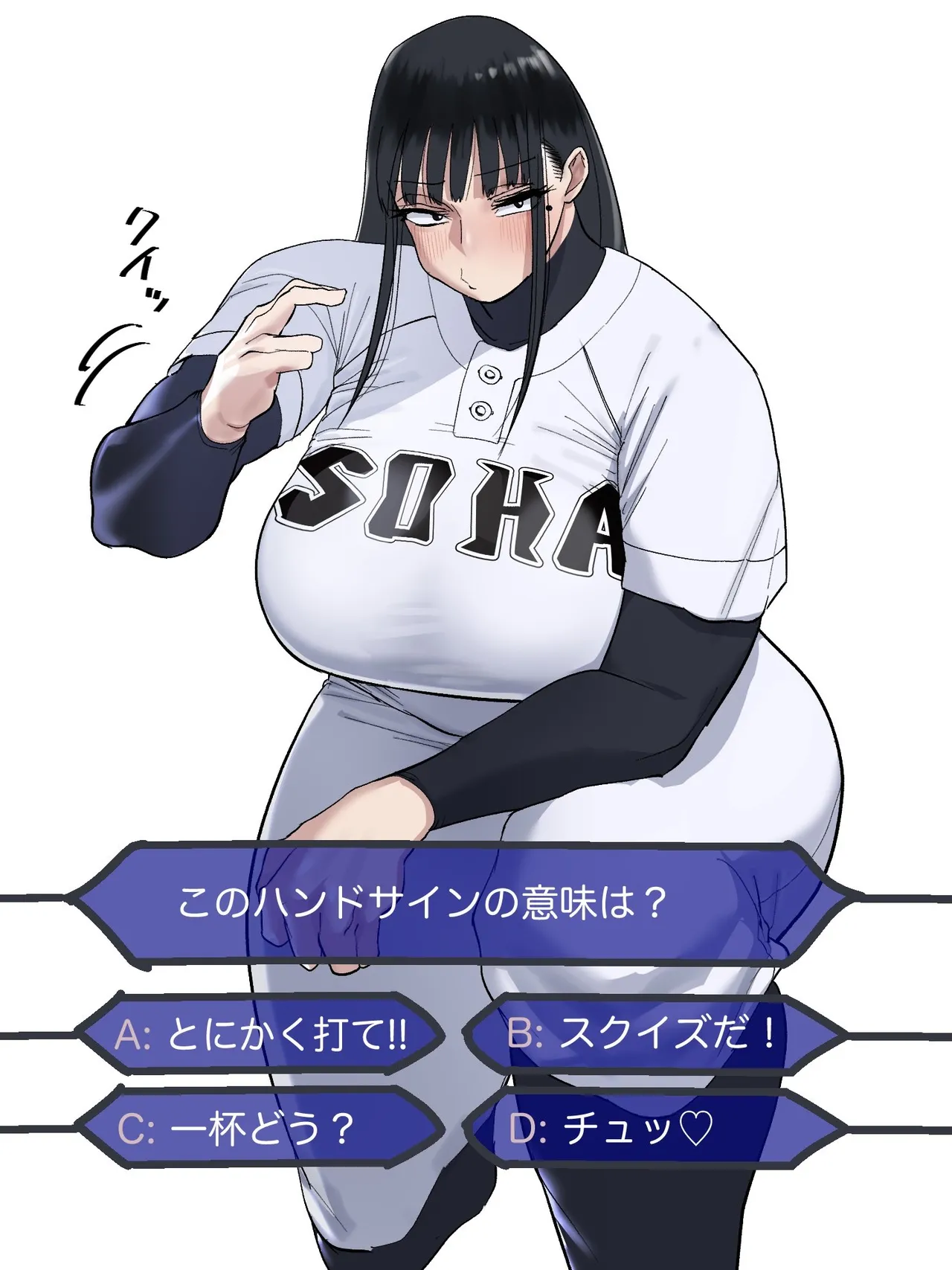 ArtistQaz3826 - Image 13