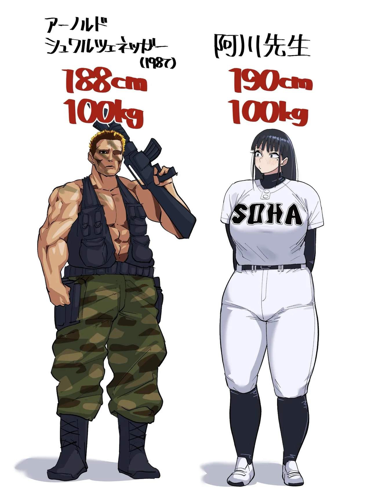 ArtistQaz3826 - Image 4