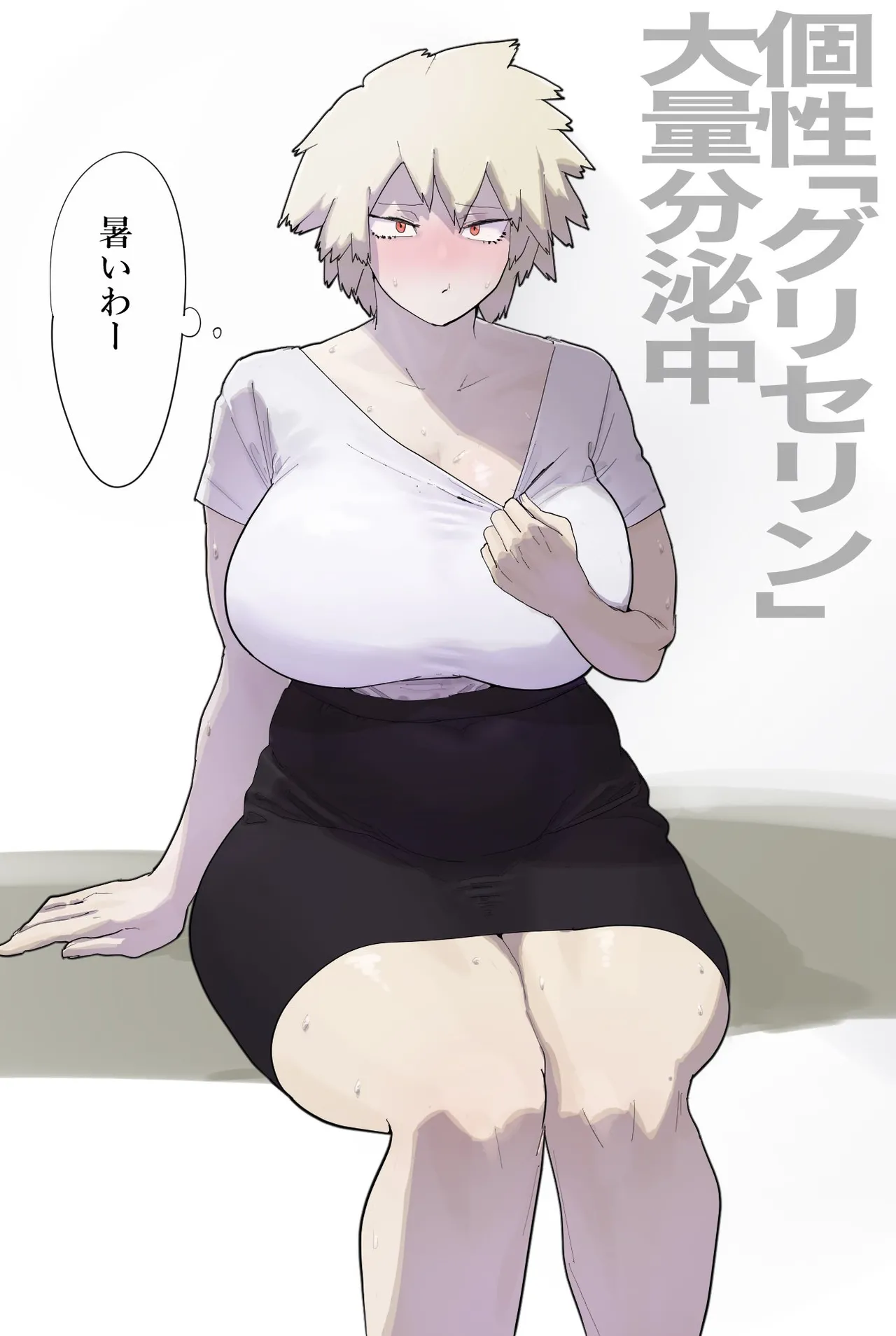 ArtistQaz3826 - Image 50