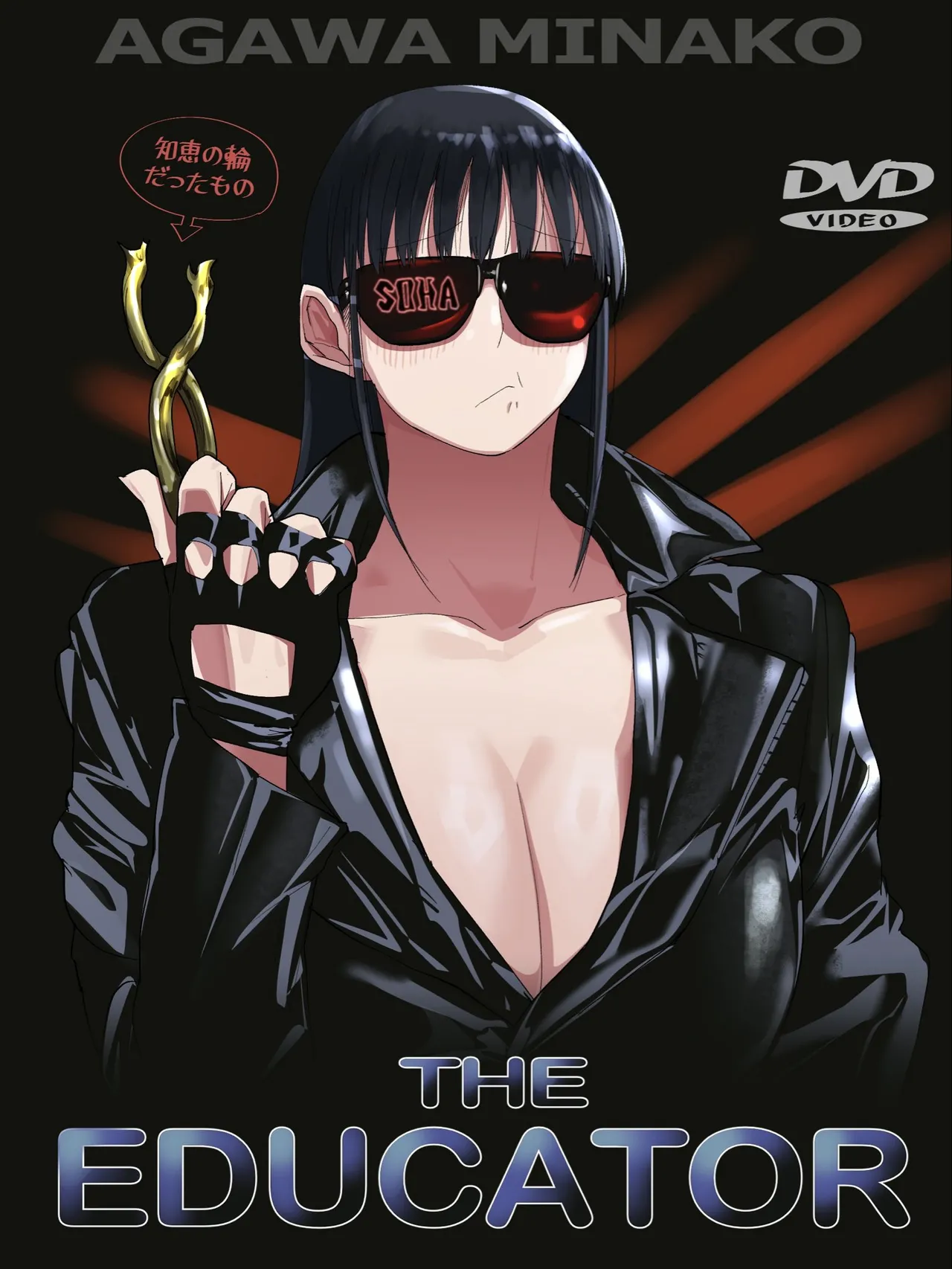 ArtistQaz3826 - Image 8