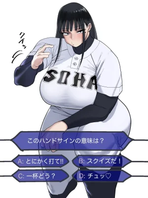 ArtistQaz3826 - Page 13