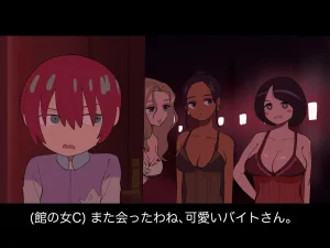 ArtistQaz3826 - Page 36