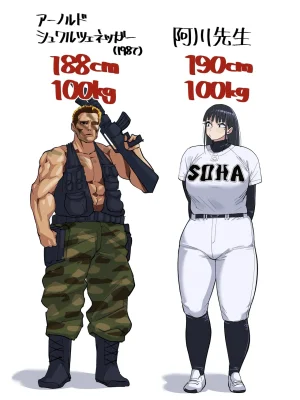 ArtistQaz3826 - Page 4