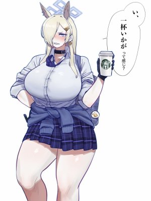 ArtistQaz3826 - Page 40