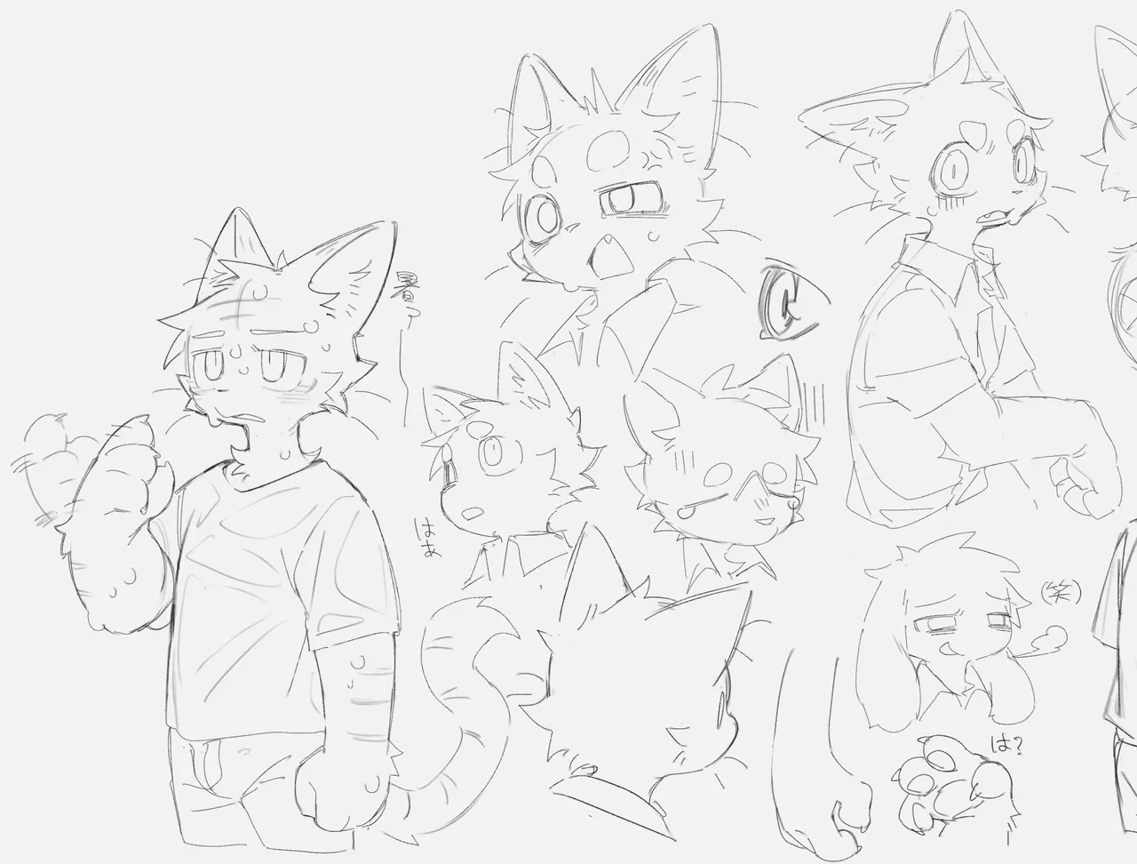 ArtistRa_Tenpu - Image 106