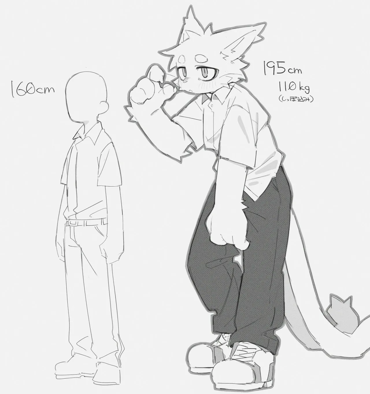 ArtistRa_Tenpu - Image 109