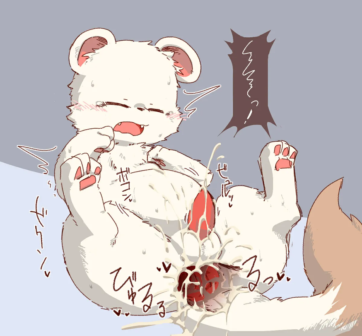 ArtistRa_Tenpu - Image 203