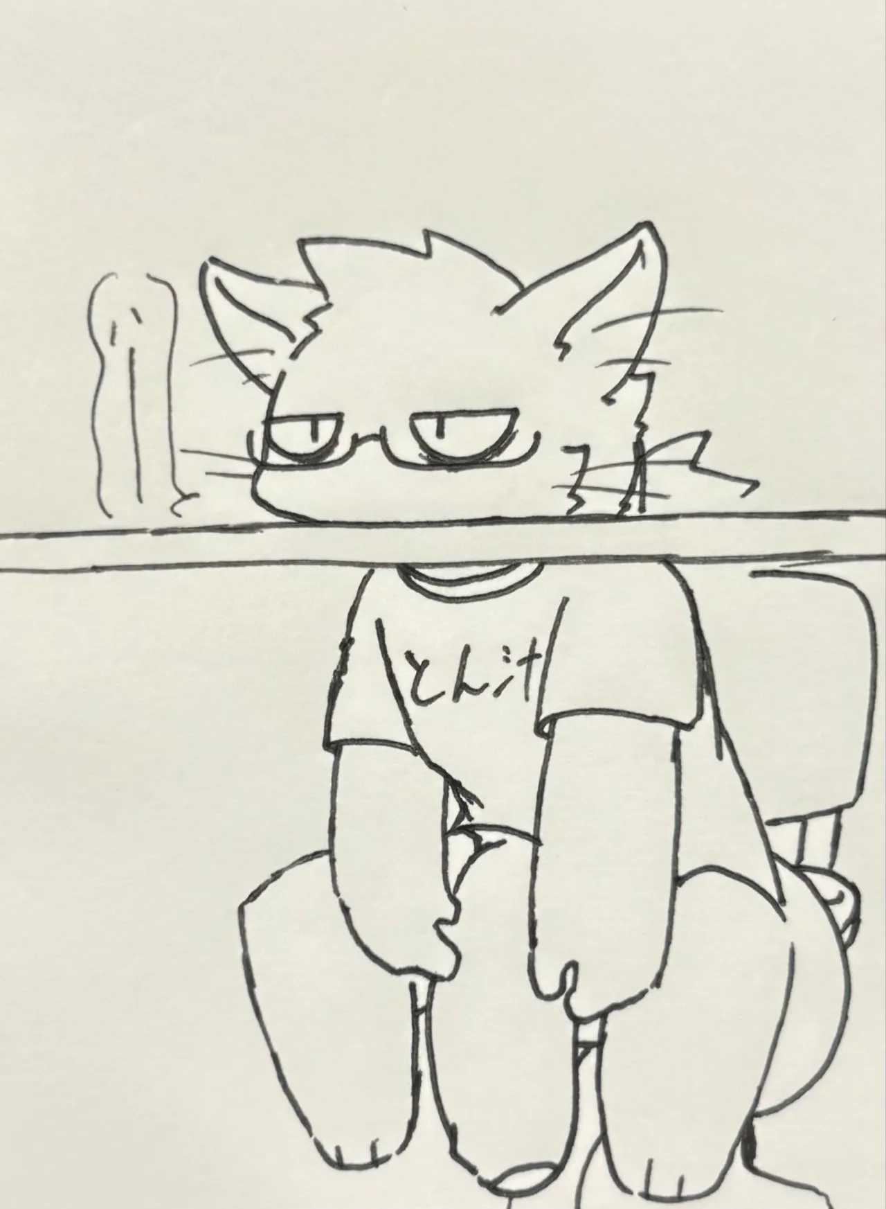 ArtistRa_Tenpu - Image 27