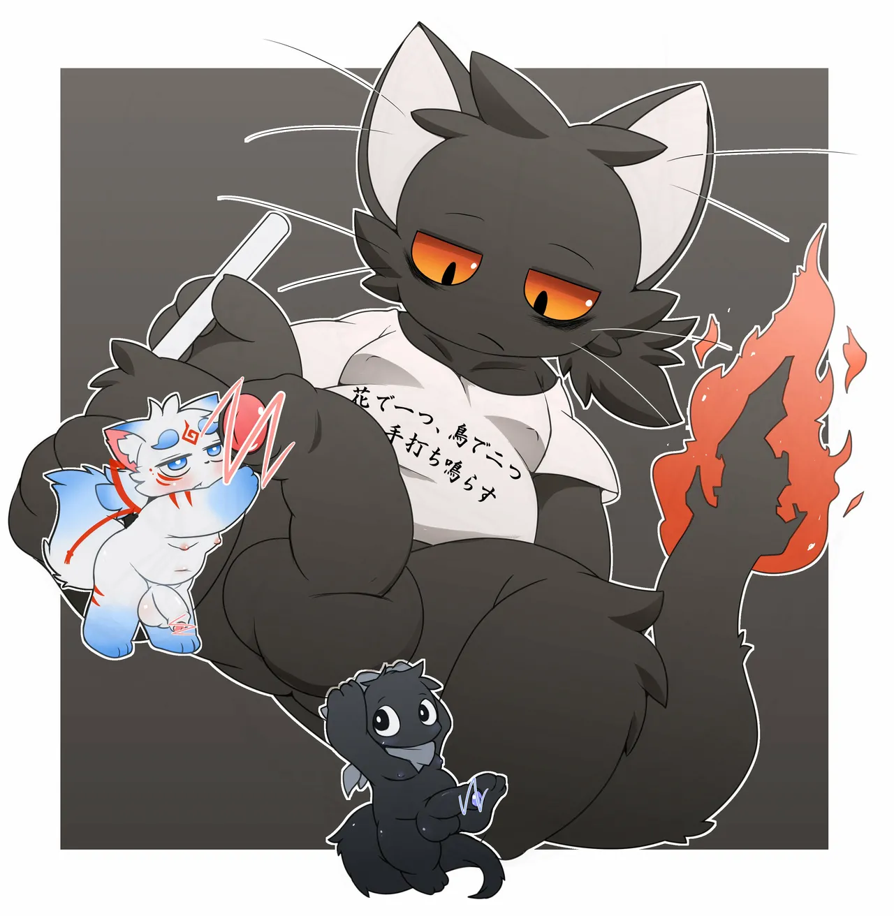 ArtistRa_Tenpu - Image 31