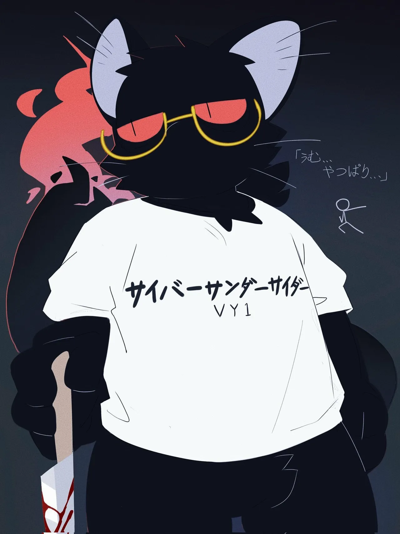 ArtistRa_Tenpu - Image 65