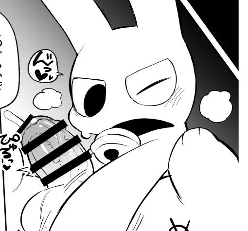 ArtistRa_Tenpu - Image 87