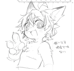 ArtistRa_Tenpu - Page 145