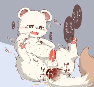 ArtistRa_Tenpu - Page 202