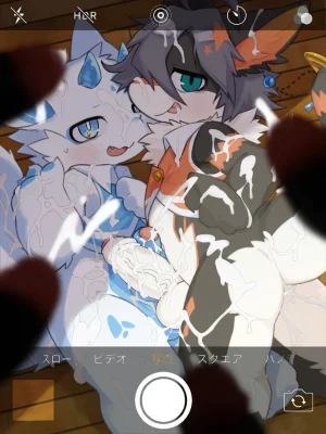 ArtistRa_Tenpu - Page 268