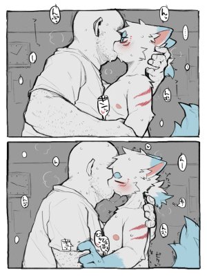 ArtistRa_Tenpu - Page 293