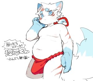 ArtistRa_Tenpu - Page 303