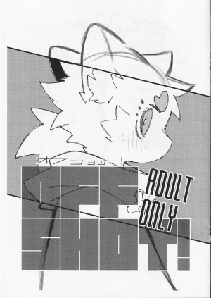 ArtistRa_Tenpu - Page 33