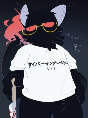 ArtistRa_Tenpu - Page 65