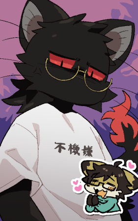 ArtistRa_Tenpu - Page 67