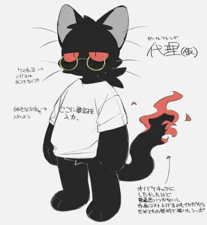 ArtistRa_Tenpu - Page 78