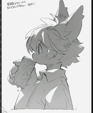 ArtistRa_Tenpu - Page 80