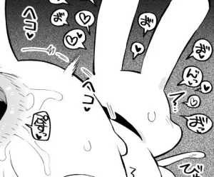 ArtistRa_Tenpu - Page 89