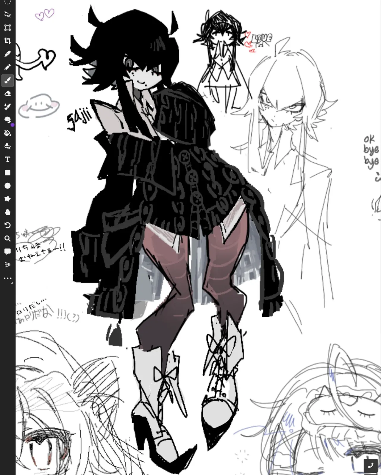artistrdiinmm oc saji - Image 31