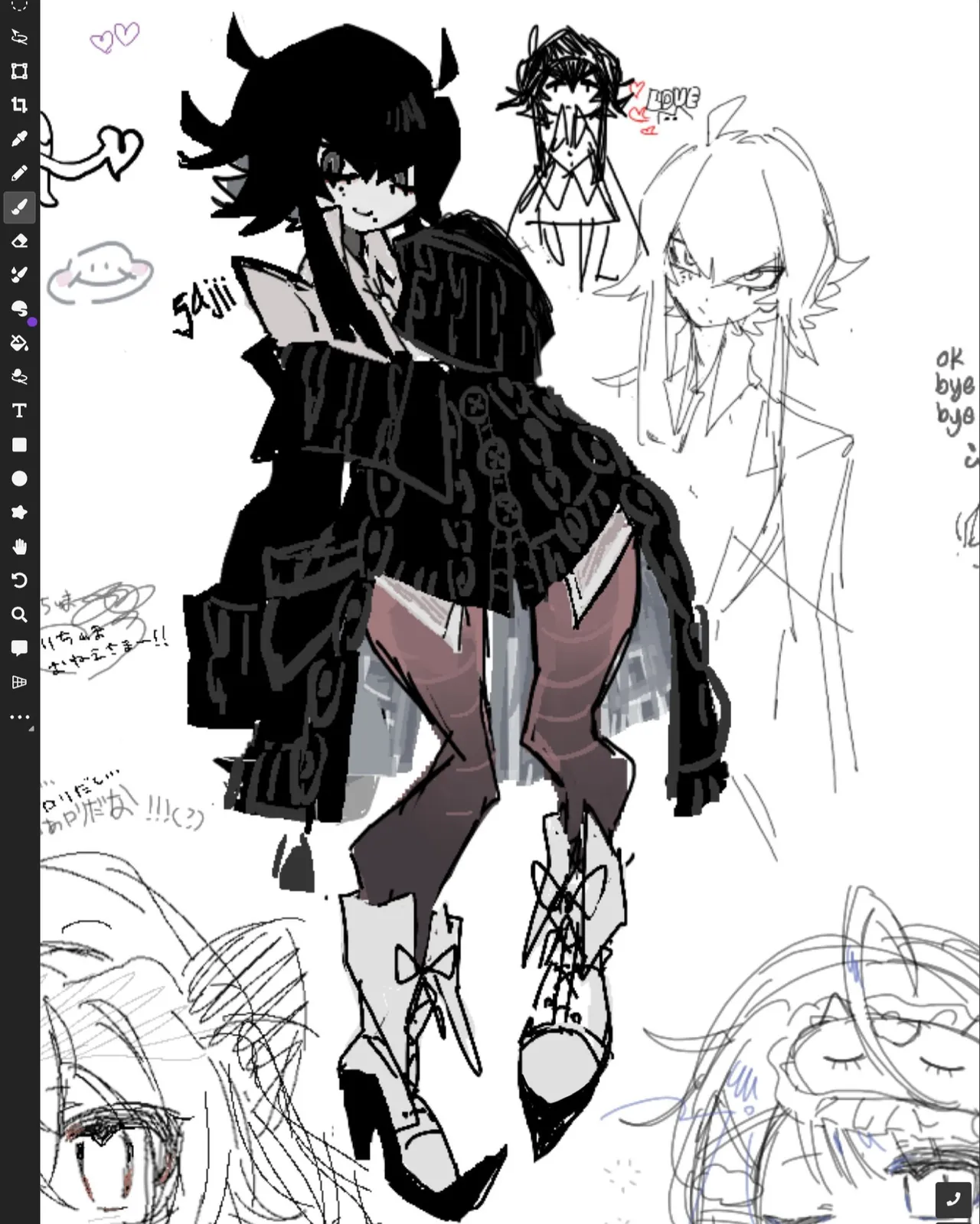 artistrdiinmm oc saji - Image 39
