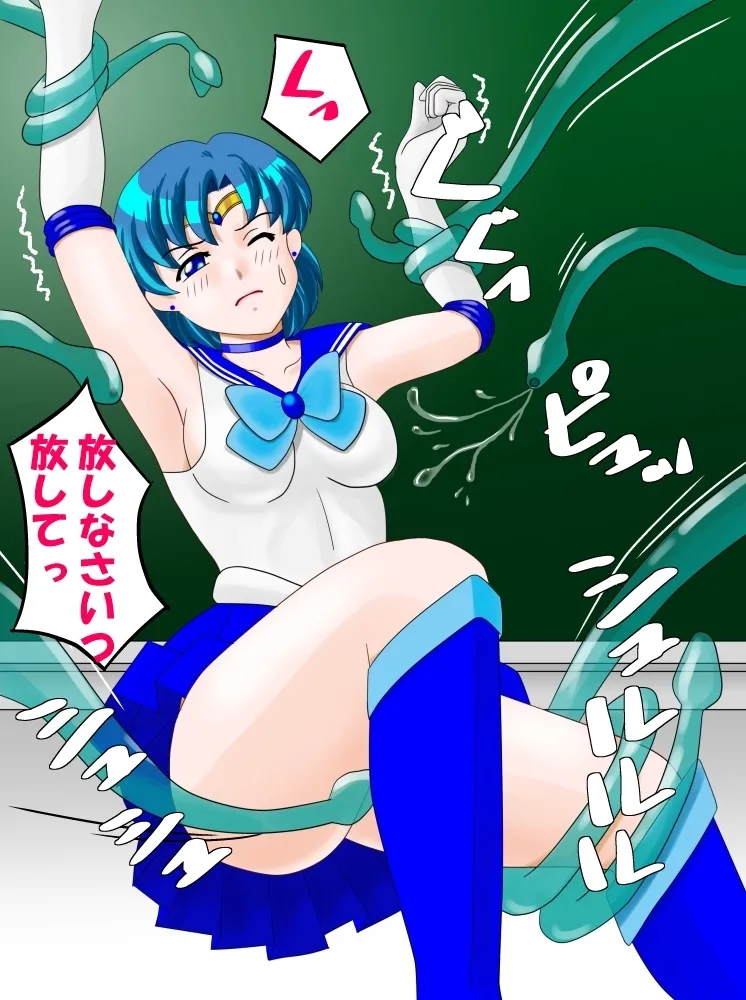 artistRED - Image 212