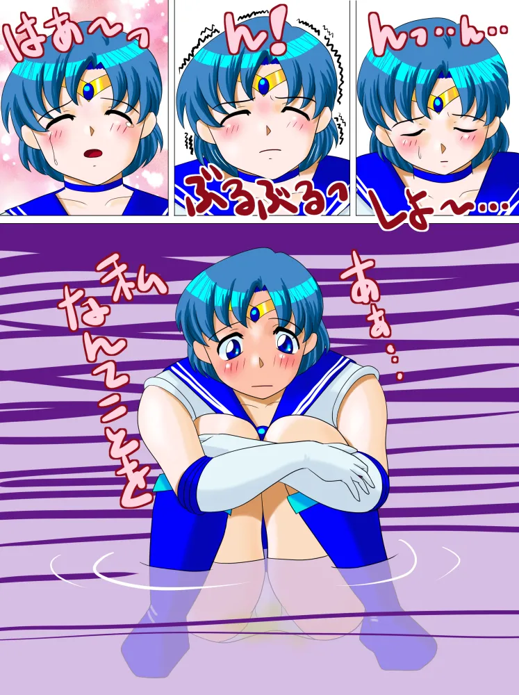 artistRED - Image 252