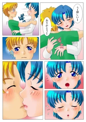 artistRED - Page 194