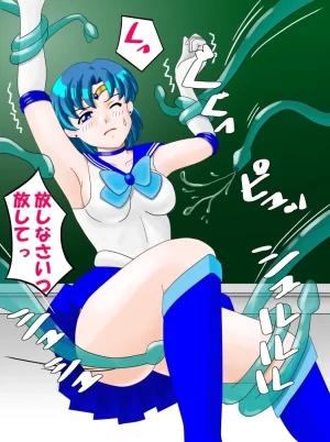 artistRED - Page 212