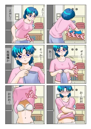 artistRED - Page 270