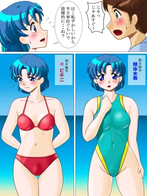 artistRED - Page 309