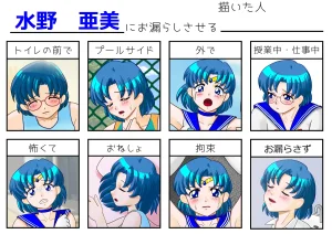 artistRED - Page 382