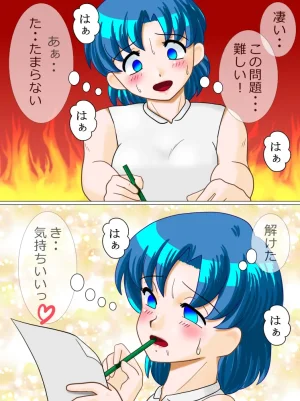 artistRED - Page 395