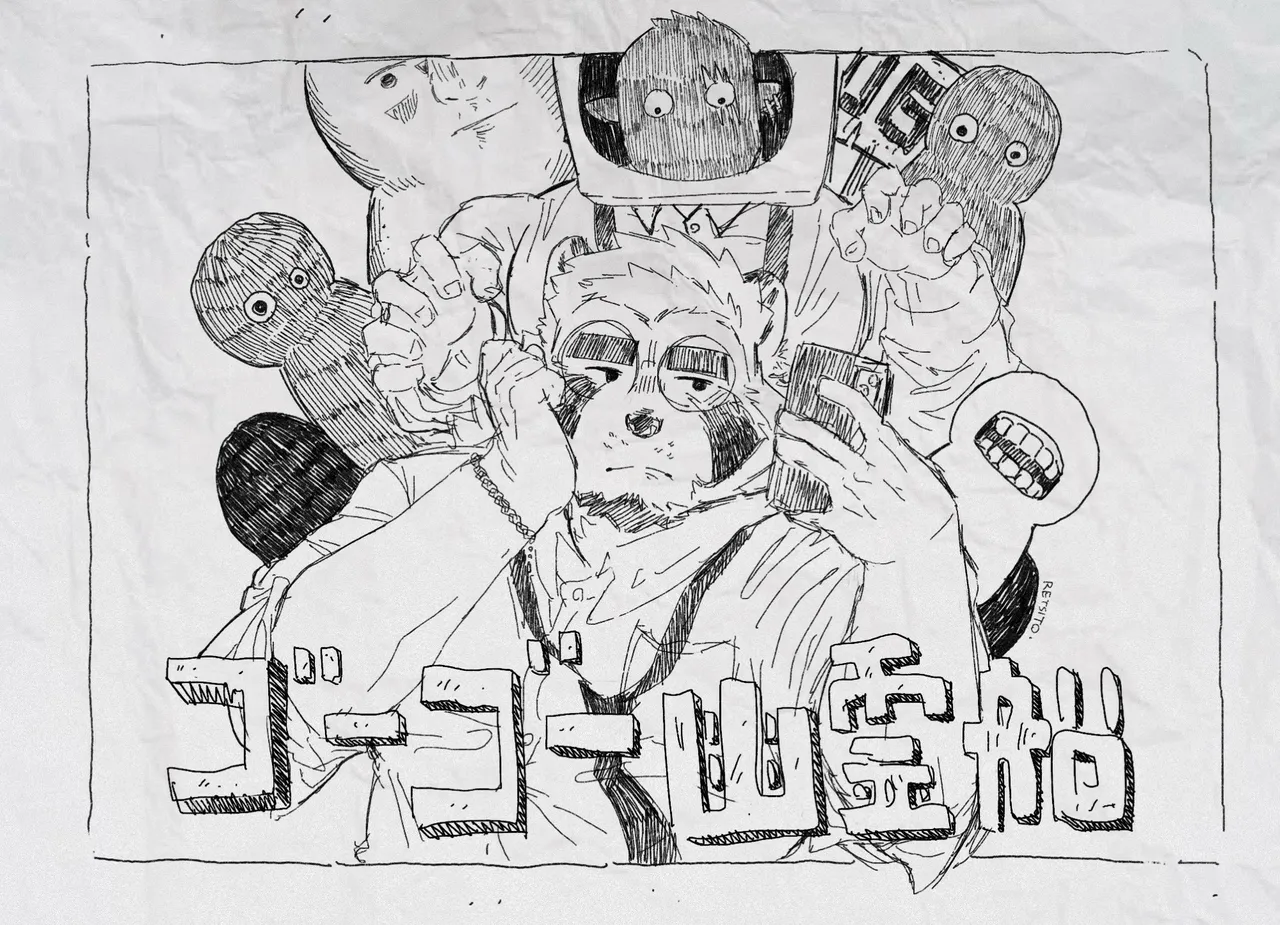 ArtistRetsitoMorskArt - Image 94