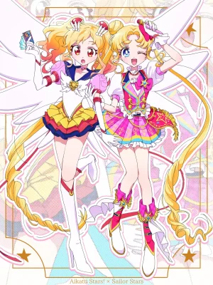 Artistrumon_damon - Page 2