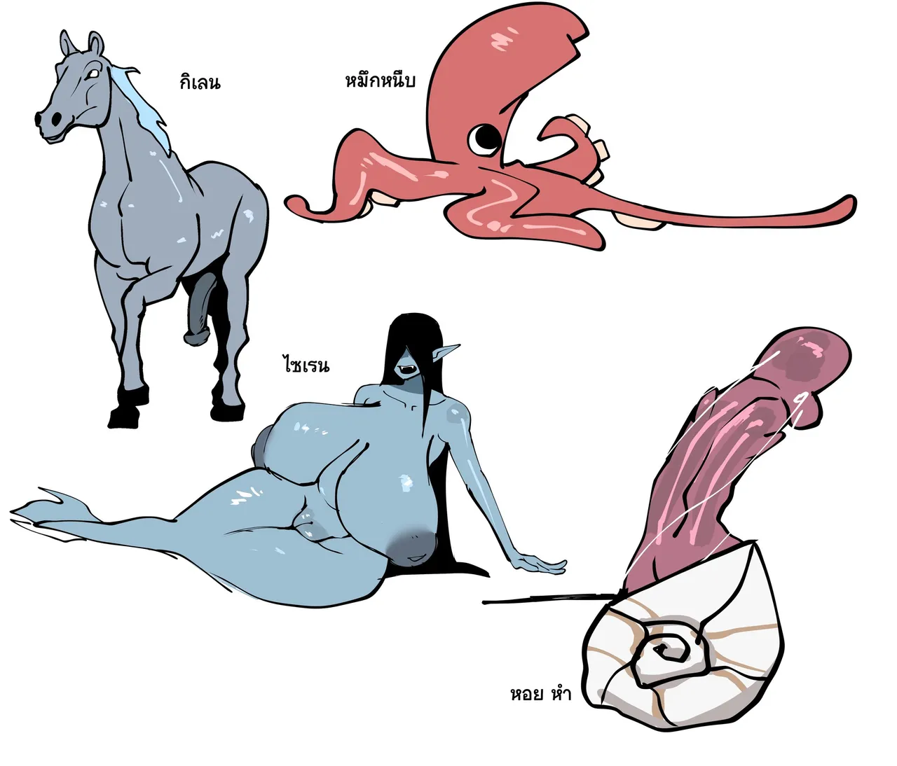 Artistshinhyunxi - Image 7