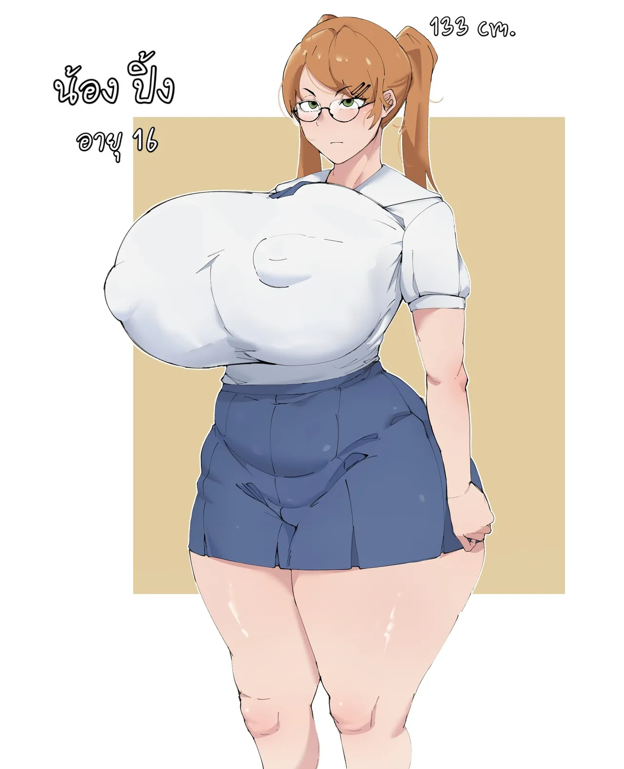 Artistshinhyunxi - Image 86