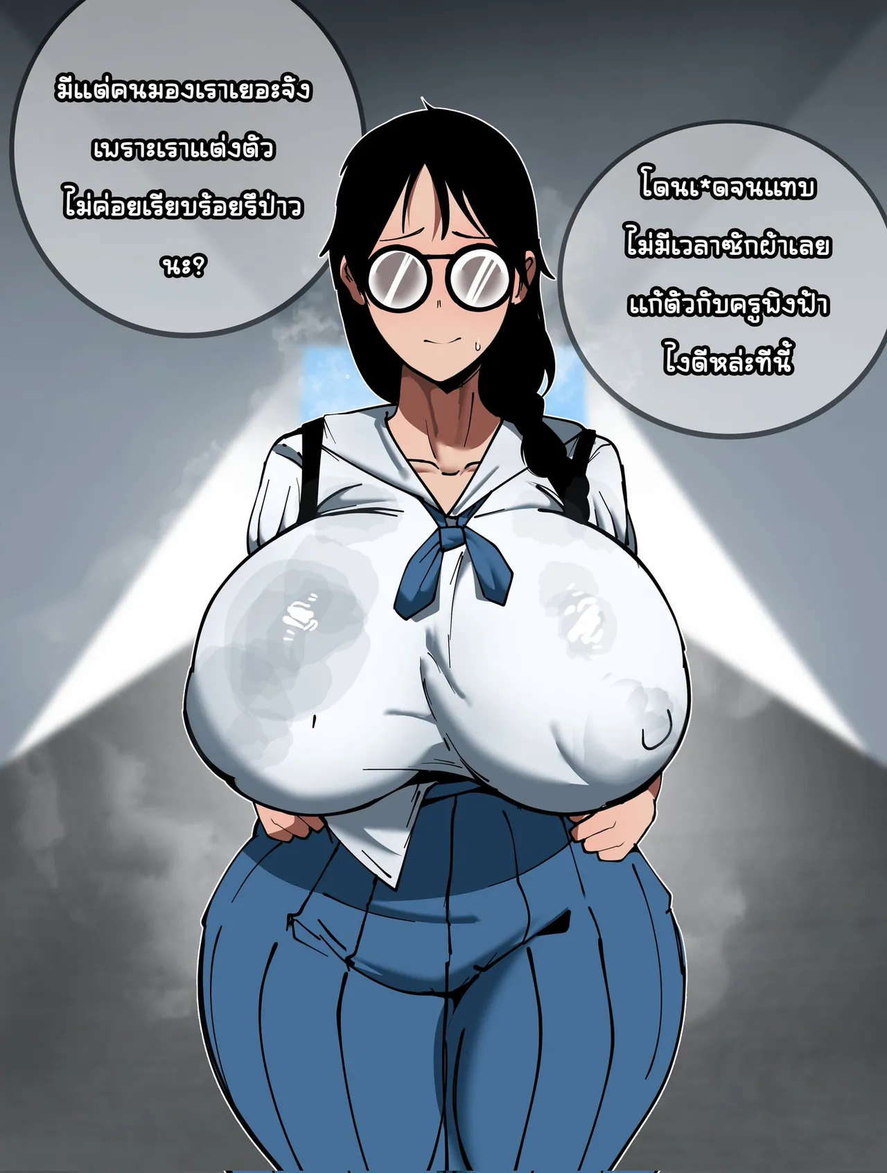 Artistshinhyunxi - Image 8