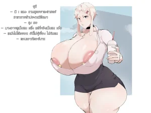 Artistshinhyunxi - Page 84