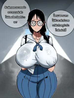 Artistshinhyunxi - Page 8