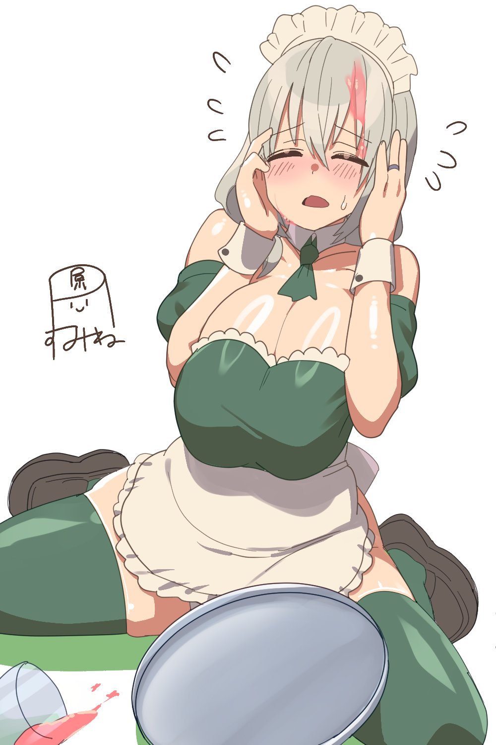 Artistsuminetukusi - Image 13