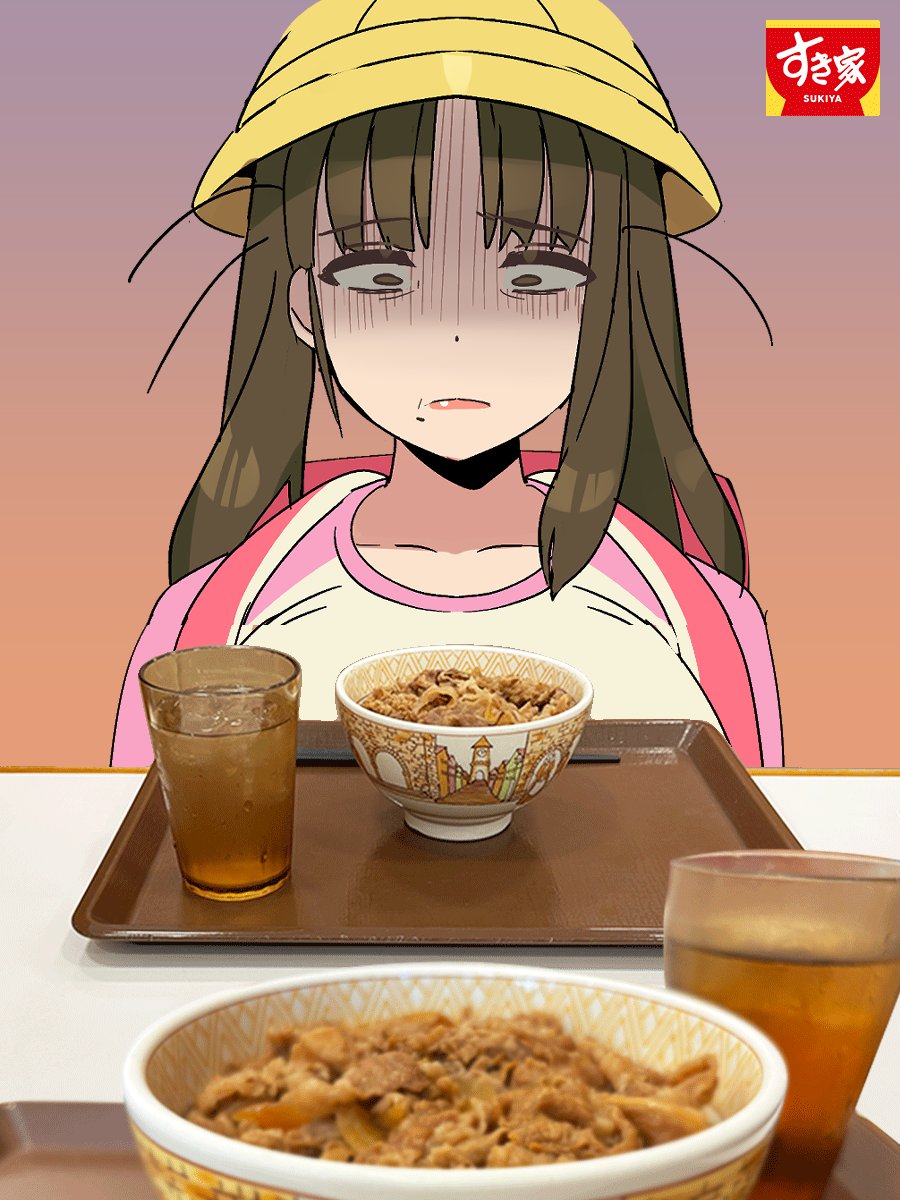 Artistsuminetukusi - Image 15