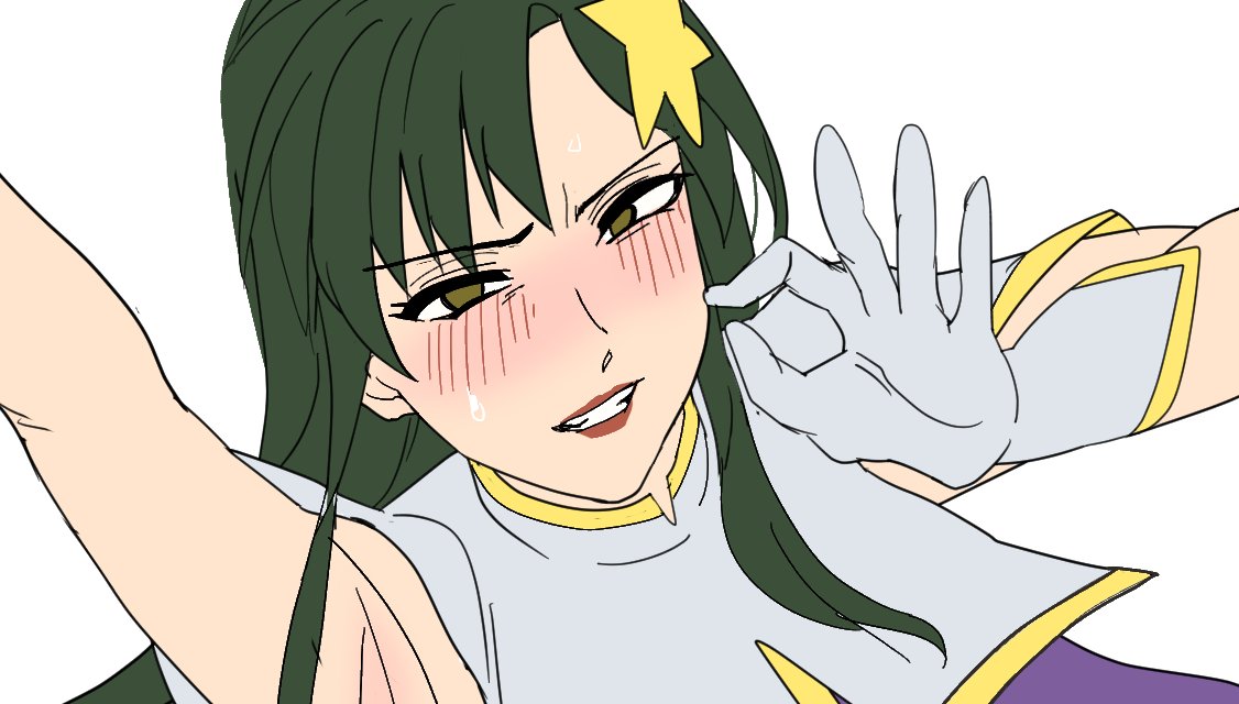 Artistsuminetukusi - Image 18